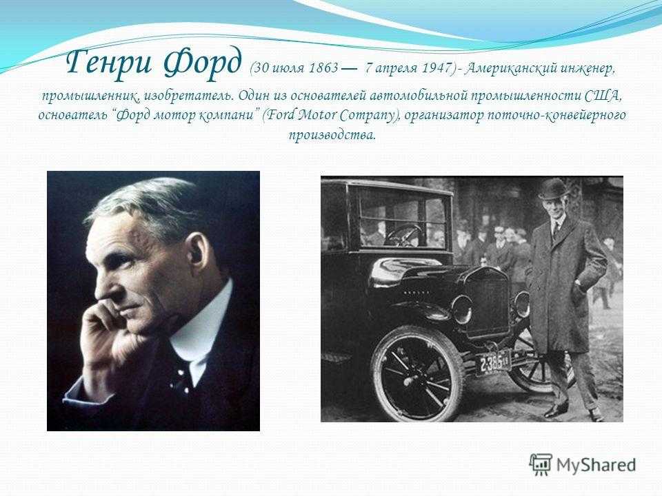 Создание автору