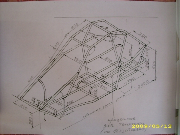 Багги чертежи рамы. Чертежи рамы багги Барракуда. Багги Барракуда чертежи. Багги Sergey 645 чертежи. Багги ВАЗ 2108 чертежи.