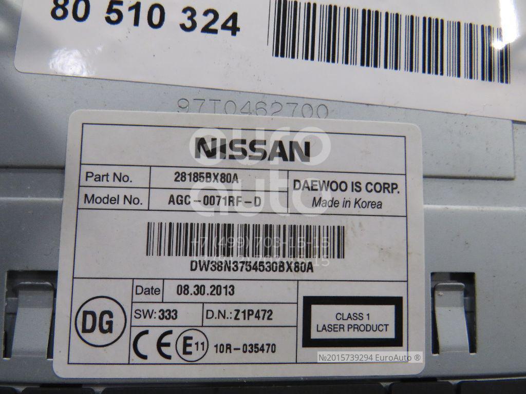 Ms108 a инструкция магнитола nissan note