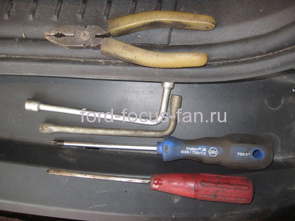 инструменты для замены бампера заднего форд фокус 2 