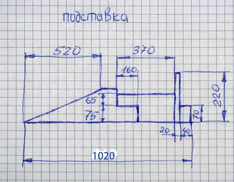 Эстакада своими руками чертежи. Мини эстакада для авто из дерева чертежи. Мини эстакада для авто чертежи Размеры. Мини эстакада для авто своими руками чертежи. Чертёж мини эстакады для автомобиля своими руками.