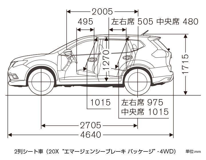 Nissan x trail чертеж