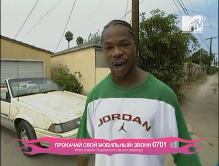 Xzibit монитор