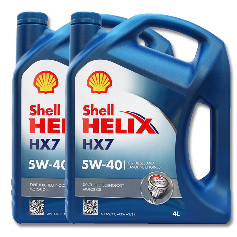 Хеликс синтетика. Шелл Хеликс 5w40 в синей канистре. Шелл нх7 5w40. Shell Helix 5w-40 синяя. Shell Helix hx7 5w-40 на Рено.