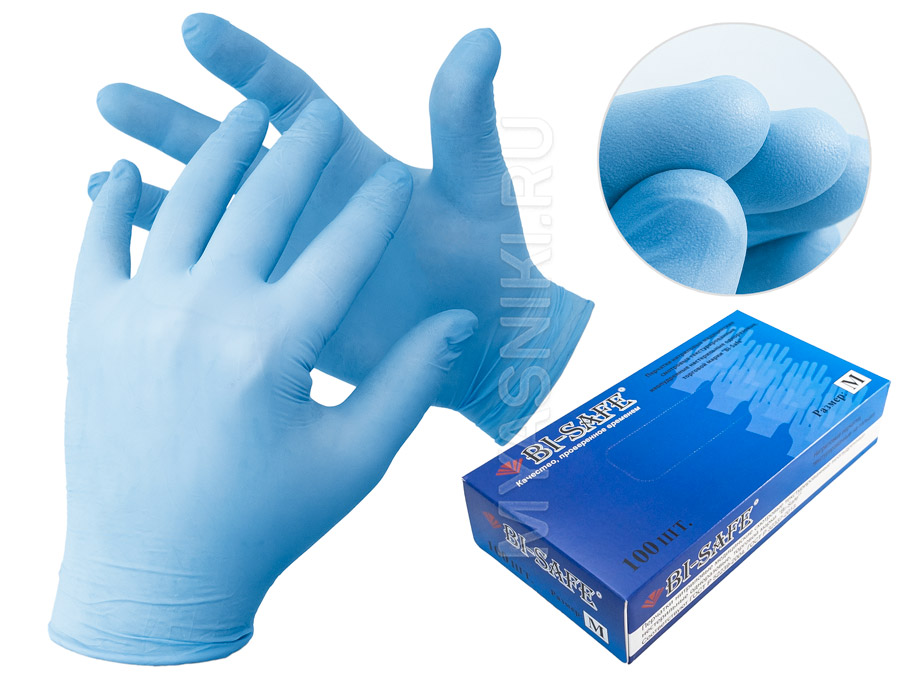 Перчатки одноразовые 100шт купить. Bi-safe перчатки нитриловые. Перчатки нитриловые Paterra XL (60). ХТ перчатки нитриловые стандарт черные l 100шт/упак 1/10. Nitrile Gloves 100 упаковка.