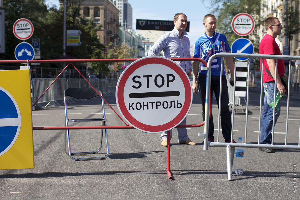 Третий контроль. Знак контроль. Знак стоп контроль. Дорожный знак stop контроль. Знак 3.17.3.