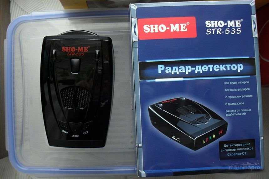 Радар детектор sho me str. Sho me Str 535. Радар Sho-me Str-стрелка 520. Радар Sho-me Str-стрелка 530. Sho me 535 Str Blue.