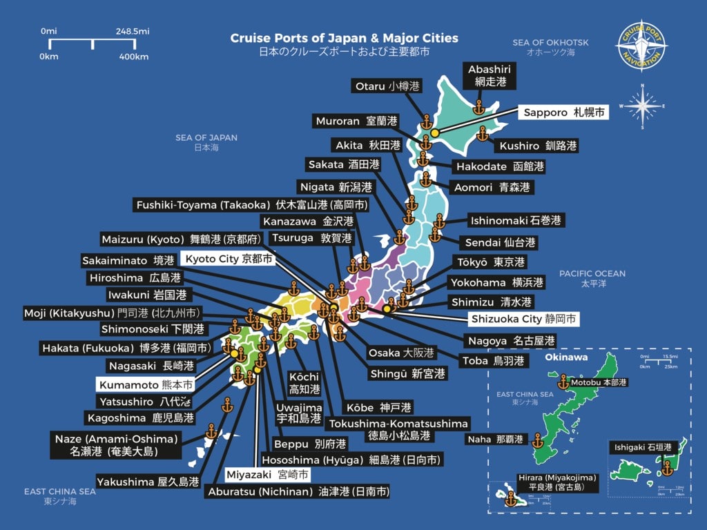 Время аукциона в японии. Порт Тояма Япония на карте. Карта поргов Японии. Крупнейшие Порты Японии на карте. Uchiura порт Япония на карте.