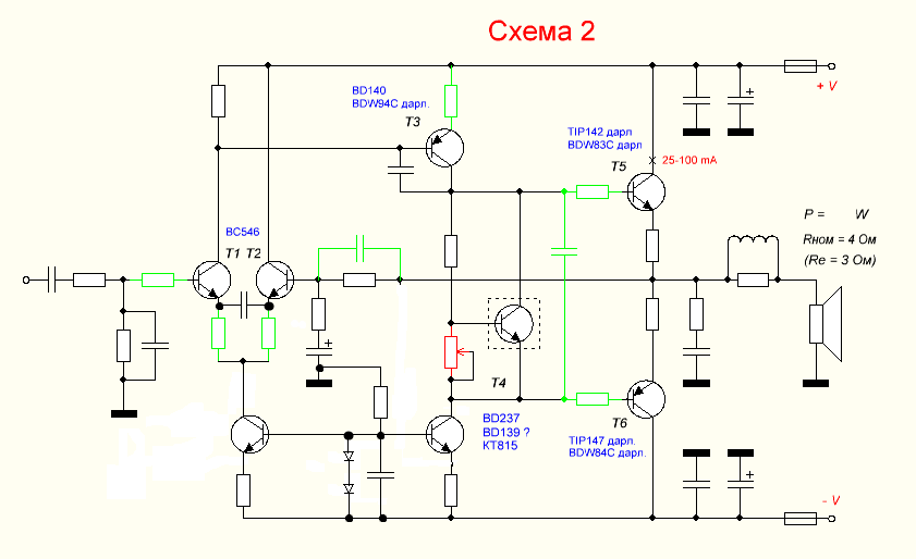 100 схем усилителей. Схемы усилителя мощности на транзисторах на 500 ватт. Схема усилителя звука на транзисторах 500 ватт. Усилитель звука на tip142 и tip147. Схема усилителя 500 ватт на транзисторах.
