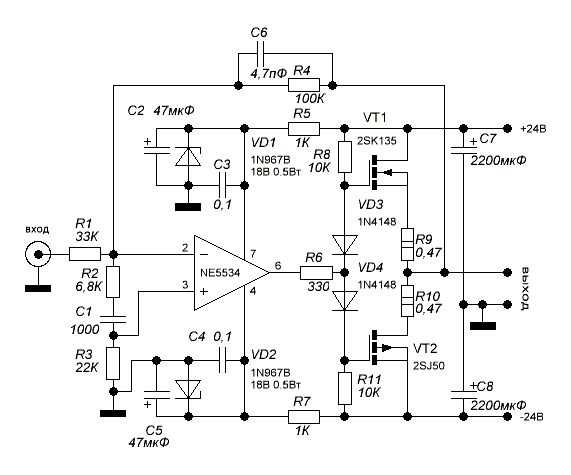 Качественный усилитель для сабвуфера схема