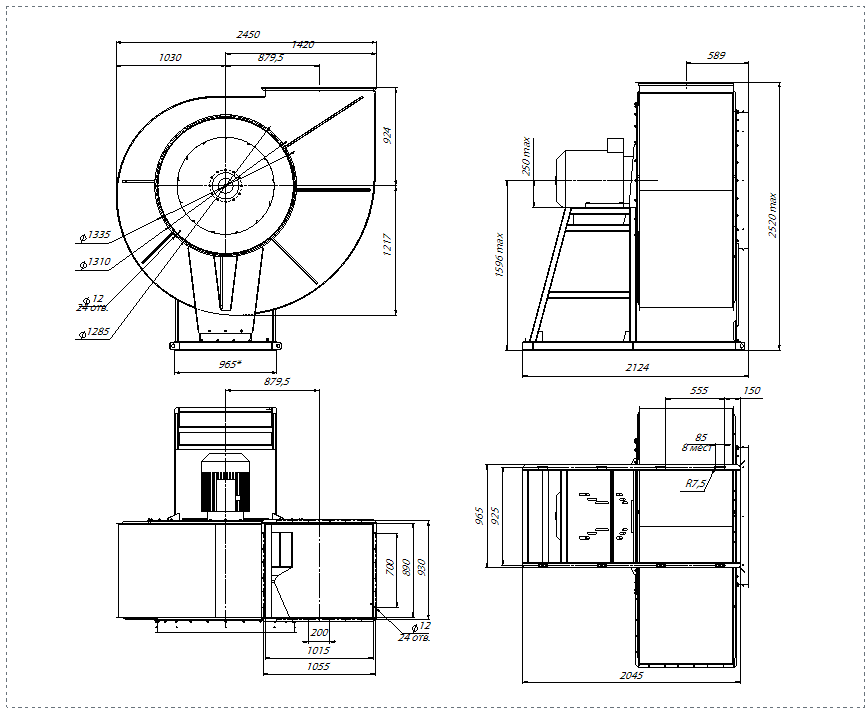 Вытяжка чертеж. Вентилятор радиальный для дымоудаления ВР 85-77-8-Ду схема механизма. Чертеж улитки вентилятора DFX. Радиальный вентилятор вид сверху dwg. Центробежный вентилятор чертеж Автокад.
