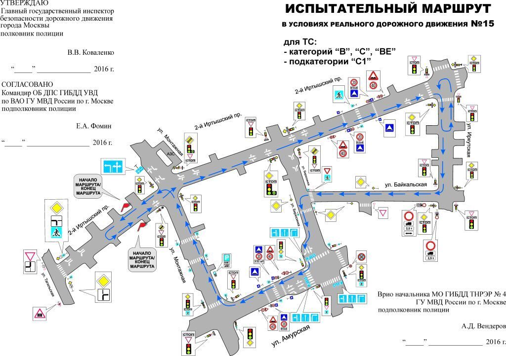 Карта спб с дорожными знаками и разметкой