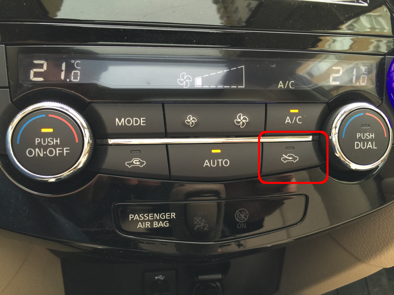 Панель климат контроля. Климат контроль Ниссан х-Трейл т31. Климат контроль Ниссан х-Трейл т32. Климат контроль Nissan x-Trail t32. Кнопка климат контроля x-Trail t32.