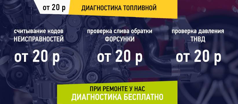 Ремонт 150. Диагностика турбины акция. Ремонт турбокомпрессора книга. Ремонт турбин дизельных Балашиха.