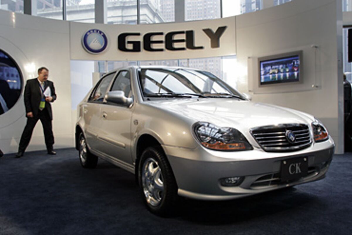 Джили беларусь. Белорусская марка машины Джили. Geely holding. Марки автомобилей Беларуси. Китайский автомобиль Otaka.