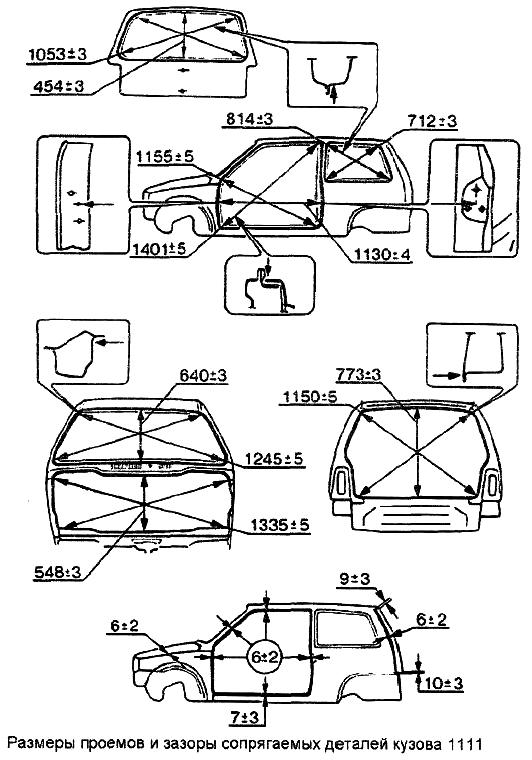Чертеж кузова ваз 2115 - 89 фото