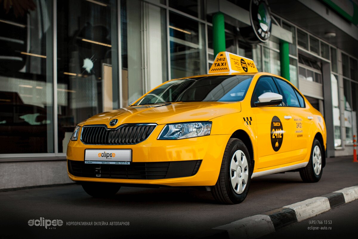 парк такси. арендные машины для такси. аренда автомобиля для работы в такси. машина "такси". городское такси москва.