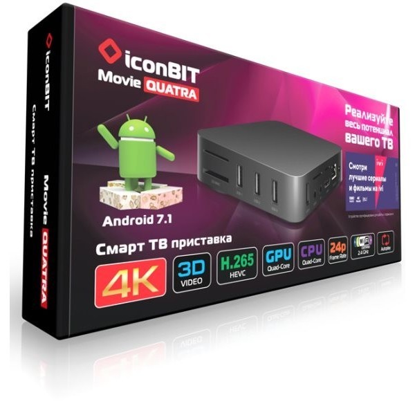Quatra: iconBIT Movie Quatra (PC-0042W) – купить медиаплеер, сравнение ...