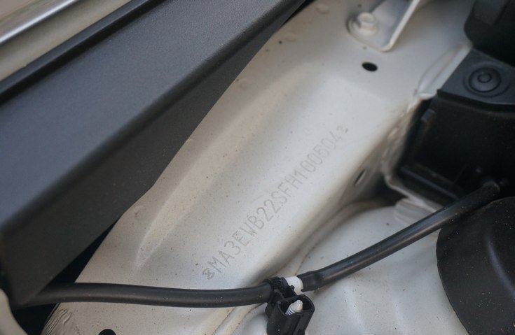Номер кузова и двигателя – Номер двигателя: где находится, как расшифровывается; Шины для спецтехники, шины для погрузчика; резина Armour