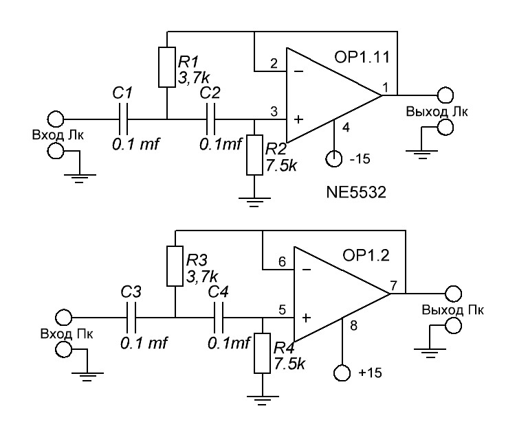 Схема активного фильтра для сабвуфера на ne5532