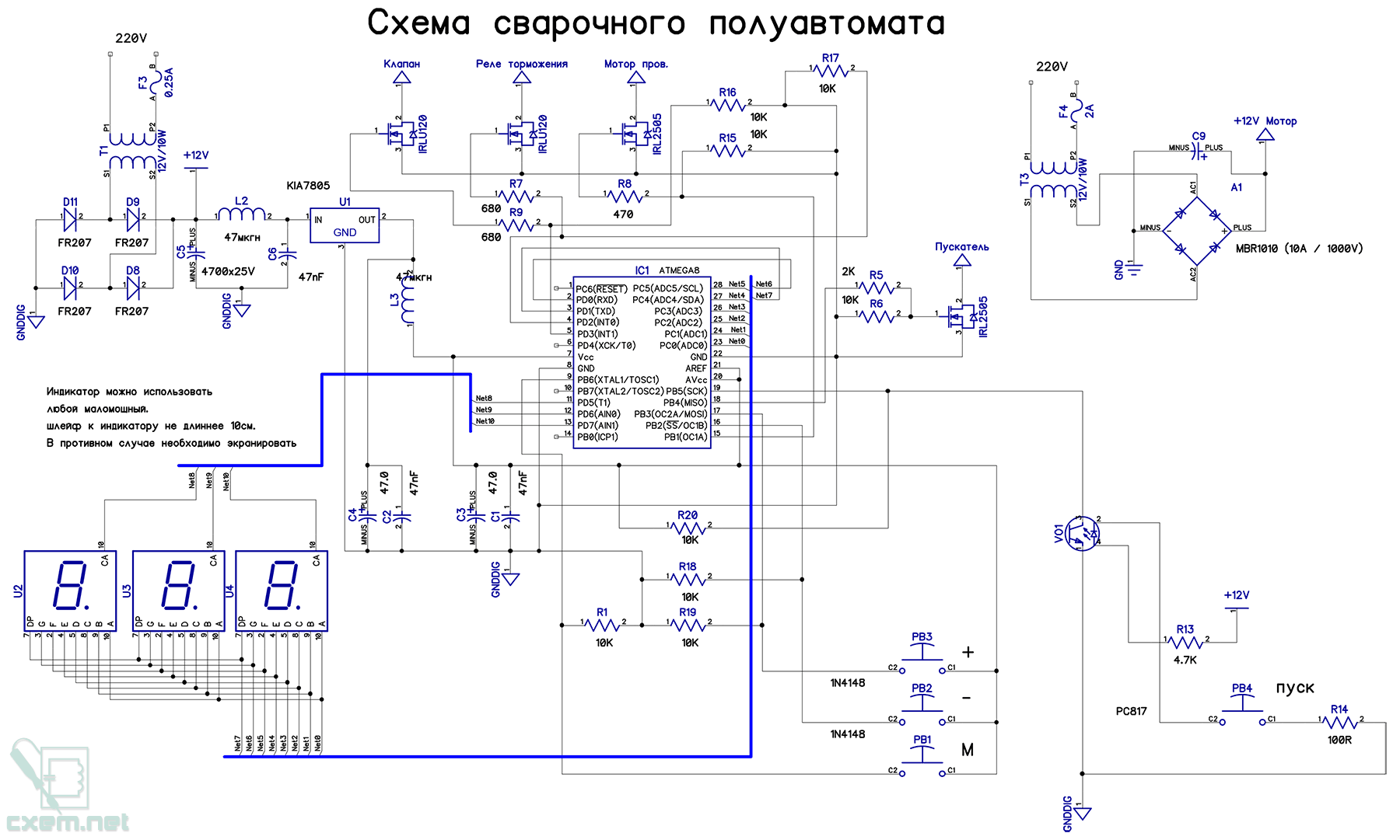 Zx7 500 схема