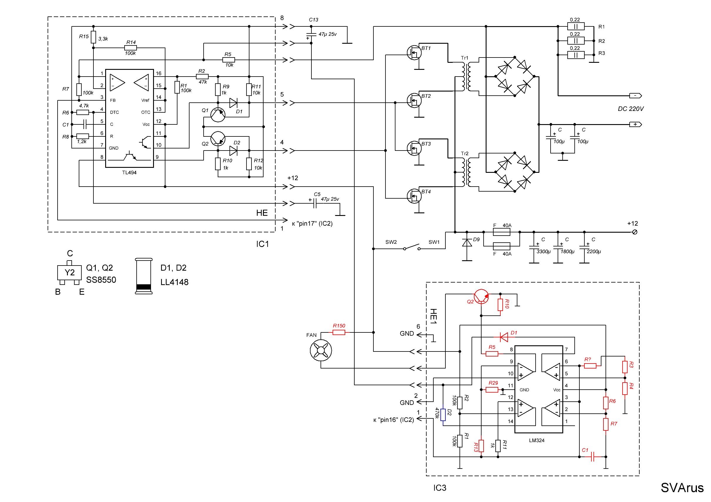 12 220 схема. Np8qm30.PCB инвертор схема. Автомобильный инвертор с 12 на 220 схема. Автомобильный преобразователь напряжения 12-220в схема. Схема китайского автомобильного инвертора 12-220в 150в.