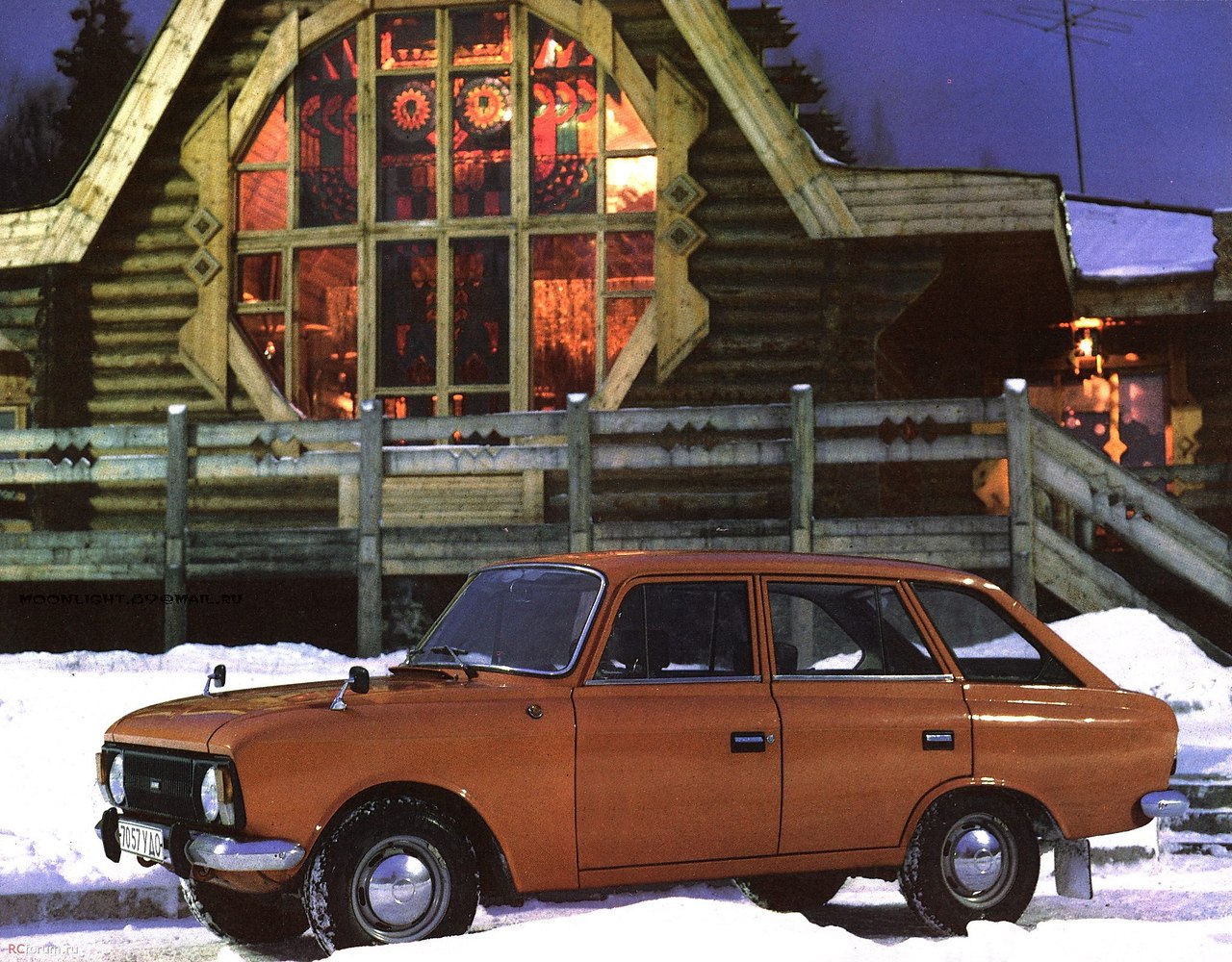 Сначала автомобиль. ИЖ-2125 Комби 1973-1982. Автомобиль ИЖ 2125. ИЖ 2125 СССР. ИЖ машина 21251.