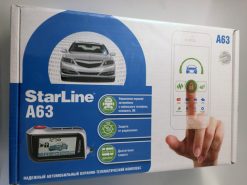 Starline а63 коробка