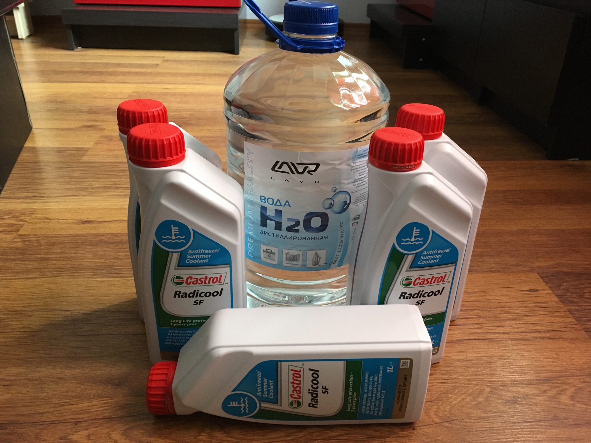 Производим охлаждающие жидкости. Castrol Radicool NF g11. Castrol Radicool g12. Антифриз кастрол красный g12. Антифриз Castrol Radicool SF.