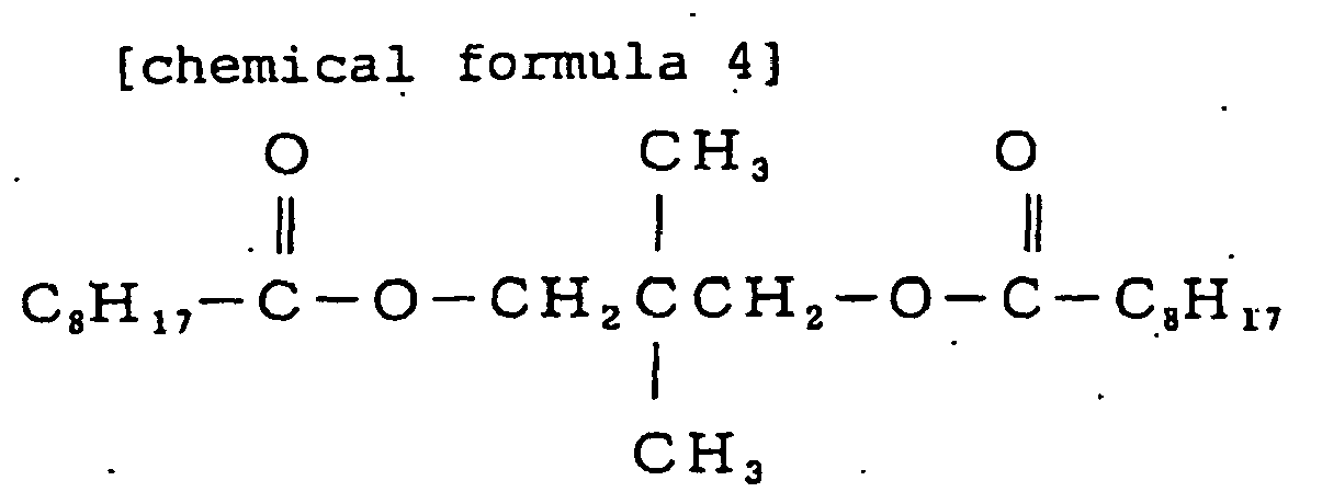 Структурная формула масла. Химическая формула масла моторного. Химическая формула машинного масла. Формула синтетического масла. Минеральное масло химическая формула.