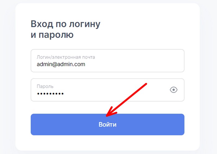 Библиотека цок edsoo. Личный кабинет родителя. Цок личный кабинет родителя. Личный кабинет ученика. Цок educont.