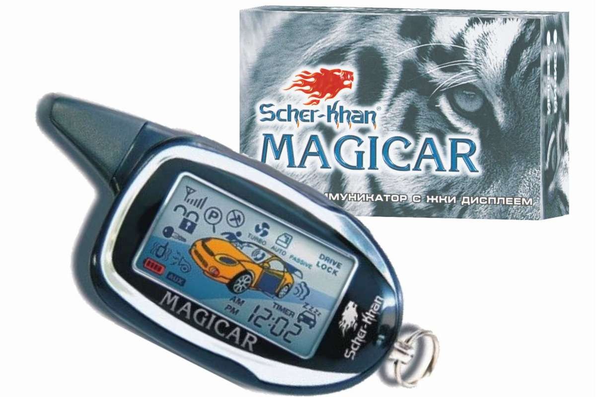 Купить шерхан магикар 7. Magicar m902f. Брелок Magicar 7 h. Magicar m600. Magicar m300.