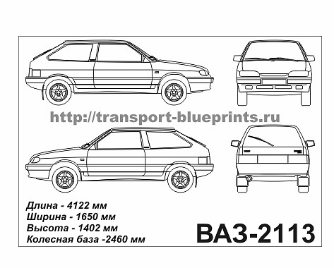 Размеры ваз 21 15