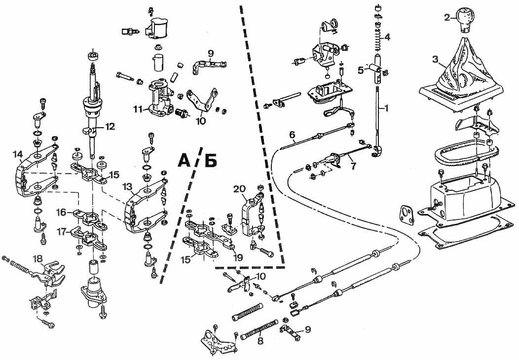 gear shift 2l