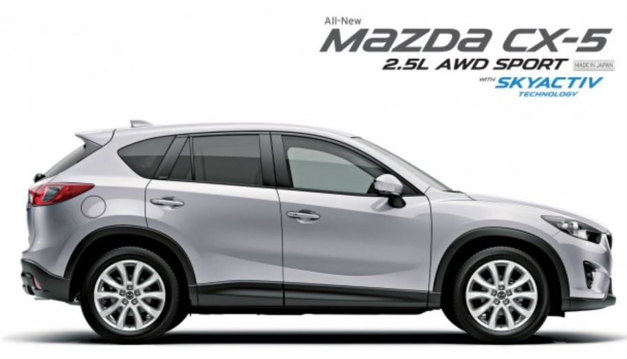 Габариты mazda cx. Mazda CX-5. Mazda CX 5 габариты. Mazda CX-5 2012. Мазда cx5 2012.