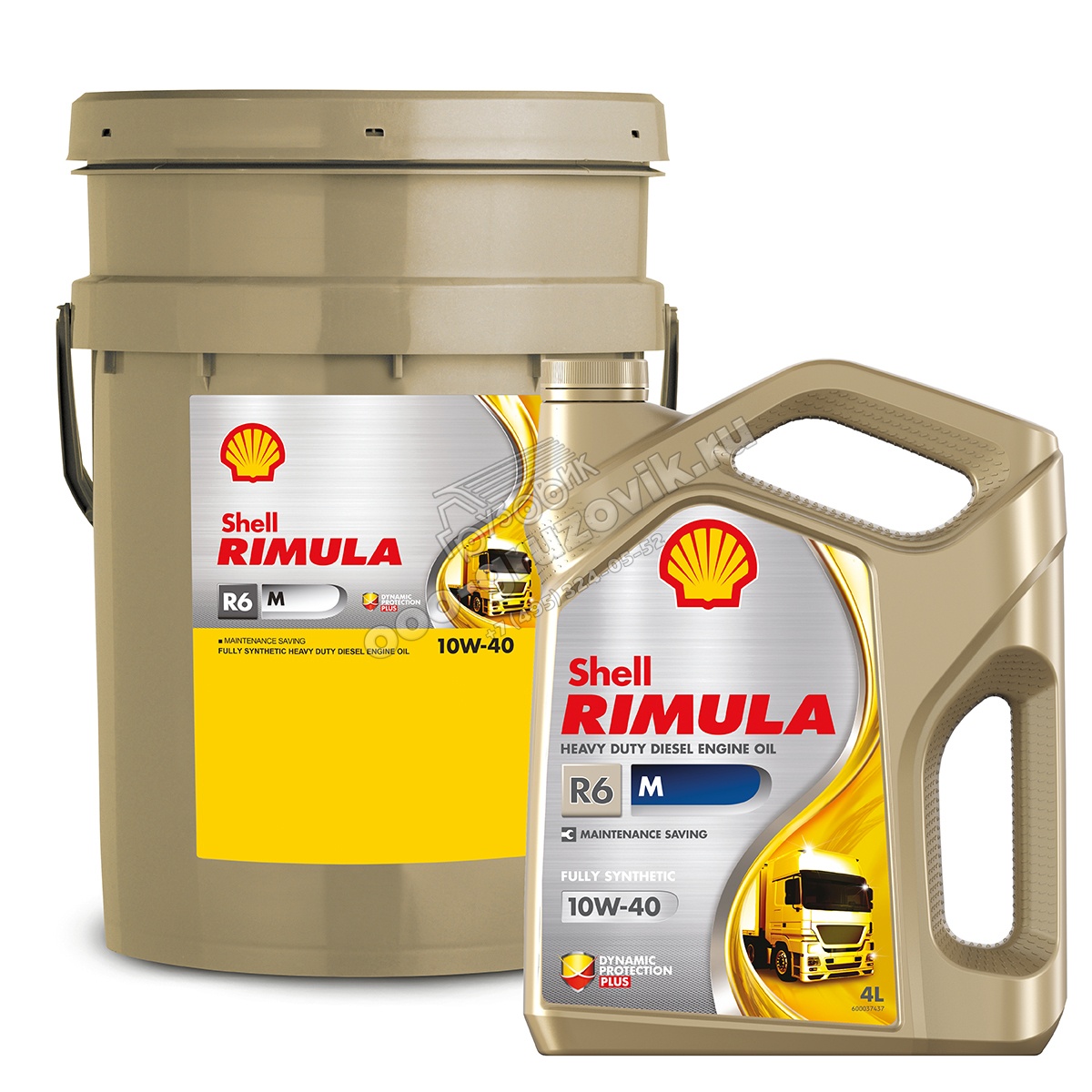 Купить масло моторное м. Shell Rimula r6 m 10w-40. Shell Rimula r6m. Shell Rimula r6 LM 10w-40. Шелл Римула r6m 10w 40.